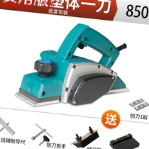 Electric full electric planer Portable woodworking planer Household desktop multi-function electric planer Press planer Woodworking power tools