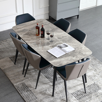 Italian minimalist imported rock plate dining table Light luxury marble rectangular dining table Small apartment Nordic dining table and chair combination