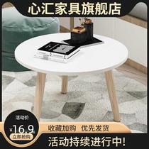 Floating window sill small table ins carpet small round table European coffee table sofa next to tatami table sitting
