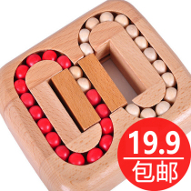 Flat ball Kongming lock Luban lock Adult creative puzzle wooden toy unlock the ring to unlock science and education intellectual maze