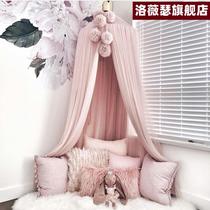 ins Bed mantle Nordic girls Princess childrens room dreamy decoration girl heart tent dome bedroom mantle