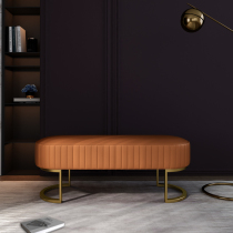 Light luxury Net red shoes changing stool stool home door wearing shoes stool door stool entering stool long bench bed stool sofa stool
