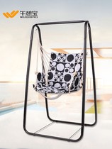 Upgraded dormitory chair dormitory college students single children home indoor outdoor swing basket
