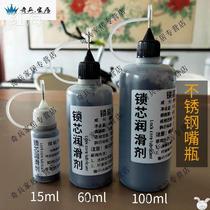Lead powder lock cylinder lubricating powder pencil powder lubricant door lock lubrication household lock cylinder lubricant graphite powder lubricating powder