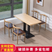 Dining table Commercial noodle restaurant eating Creative Imitation solid wood dessert shop Western restaurant small apartment hot dining dining chair table