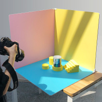 Morandi color frosted photography background paper solid color photo background board ins product shooting board Taobao still life