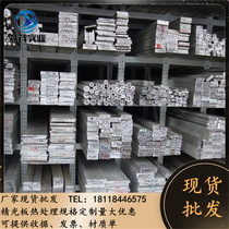 SUS440C stainless iron bar 416F hexagonal stainless steel bar stainless iron round bar 420 stainless iron round bar