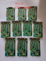 Bargaining out the A1 - 2 - machine - cutting card pci-1220U-REV A1 - 2 - left contact customer service after the call