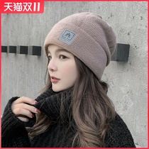 Hat women autumn and winter Joker wool hat Net red envelope head hat spring and autumn pregnant women warm moon hat women postpartum knitting