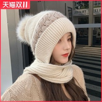Hat female autumn and winter velvet thickened ear protection cap outdoor bike hat winter hat knitted hat wool