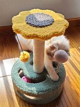 Cat Climbing Sisal Cat Rack does not occupy an area. Small cats nest cat tree integrated Net red Villa