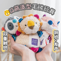 Qiu Qiu Pet-Gigwi expensive for stuffed animals dog relief sound paper cute washable