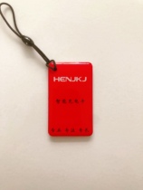 HENJKJ New Smart 10-way electric battery car charging pile community rental coin scanning code swipe card IC card
