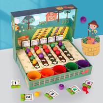 Baby recognition color classification cup young children pairing cognitive enlightenment training teaching aids Montessori early education educational toys