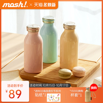 Japanese mosh mug female cute simple portable small stainless steel insulation cold cup milk bottle 350ml