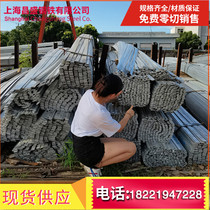 Hot-dip galvanized flat steel grounding and the flat iron 30x3 40x6 50x5 60x8 70x8 90x10 100X10