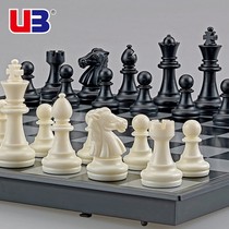 AIA chess medium large magnetic black and white gold and silver pieces folding chessboard set training game chess