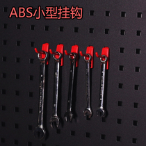 Hole board tool adhesive hook oblique straight adhesive hook hardware tool shelf finishing rack tool hanging plate rack square hole adhesive hook