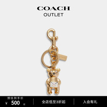 (Membership vouchers) COACH Coco-Chi Ole Ladies Valentines Day Little Bear Handbag Pendant Lady