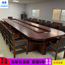 Conference table Simple long table Training table Paint non-solid wood table Conference room oval conference table and chair combination