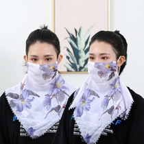 Douyin fashion summer sunscreen mask female neck face thin breathable mask face veil