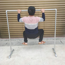 Pull-up machine horizontal bar parallel bars indoor multifunctional fitness equipment Home Childrens auxiliary stretching training exercise