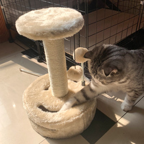 Cat Climbing Rack Cat Tree Shelf Cat Grab Sisal Cat Rack Grinding Claw Practical Multifunctional Toy Pet M
