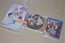 New Limited Edition Regular Edition Spot PSV Dance with the Devil