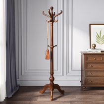 All solid wood floor-to-ceiling hanger household coat rack living room bedroom rack Chinese simple hanger hanging clothes