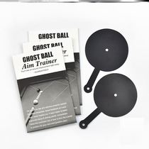 Billiards aiming auxiliary paper Chinese black eight billiards ball trainer imaginary ball aiming to train out pole quasi-degree exercises