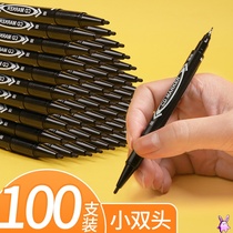 10 marker pens black oily small double-head drawing Hook pen childrens painting students with fine art special thin head stroke quick-dry waterproof non-fading single-head highlight marker pen