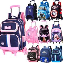 Pull Rod schoolbag female primary school children 1-3-6 grade boy six-wheel waterproof hand push-pull drag box with wheels 4