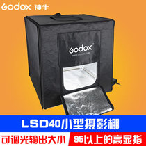 Shenniu LED small studio light box led light bar supplementary light source Taobao product photo LSD40cm