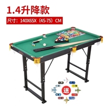 Indoor Home Childrens ping pong toys adult folding snooker billiards lifting American mini pool table