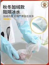 Winter housewashing dishwashing gloves female kitchen durable rubber plus thickening washing clothes gloves household cleaning