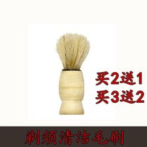 Shaving brush brush brush brush hair brush hair brush hair brush hair brush hair brush hair brush hair brush hair brush hair brush hair brush hair brush hair brush hair brush hair brush hair brush hair brush hair brush hair brush hair brush hair brush hair brush hair brush hair brush hair brush hair brush