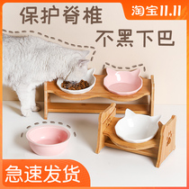 Cat bowl ceramic double bowl drinking water pet cat food bowl dog cat food rice bowl rack drinking water high foot oblique mouth protection cervical spine