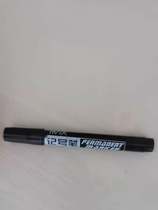 Big head oily pen thick waterproof not fade express logistics special marker pen same day delivery