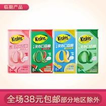 Sugarless sandwich chewing gum xylitol fresh breath with lemon flavor candy boxed casual snacks