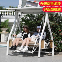 Swing outdoor garden rocking chair Aluminum alloy outdoor hanging chair Rattan chair Garden swing chair Home villa