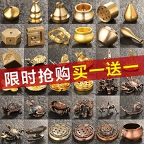 Pure copper incense plug seat home indoor gourd line incense pan incense bracket incense support nine-hole small water drop mini incense burner