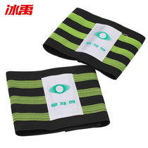 Bingyu BYlj-63 reflective widened bicycle belt mountain bike road bike leggings bicycle construction site