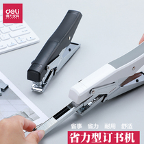 Dili 0329 stapler labor-saving and durable large hand-held stapler learning heating system eggshell soft film maintenance