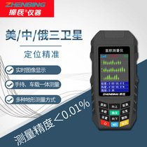  Zhenbing mu meter High-precision handheld Beidou vehicle GPS measuring instrument Harvester area measuring field land instrument