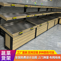 Multifunctional stainless steel island vegetable rack commercial vegetable shelf display rack custom fresh supermarket fruit fruit pig