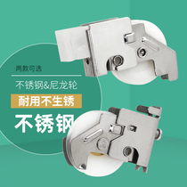 Old-fashioned West flywheel 70 type aluminum alloy door and window pulley push-pull window track roller stainless steel Tianben