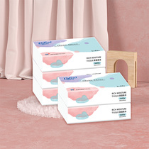 Can heart soft baby tissue baby hand soft tissue 80 smoke 5 packs of nose wipe special tissue moisturizing cloud soft towel