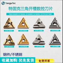 TEGok cermet triangular slotted alloy CNC car blade CT3000 TNMG160404rl-VF