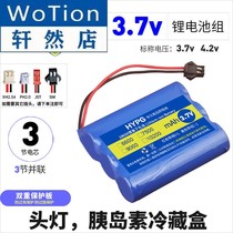18650 lithium battery pack 3 7v three four high capacity solar miners lamp headlight audio fishing lamp battery
