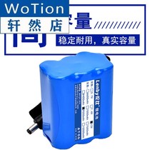 12V lithium battery pack large capacity speaker audio outdoor car washing machine monitoring solar street light charging battery